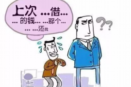 黑山专业要账公司如何查找老赖？